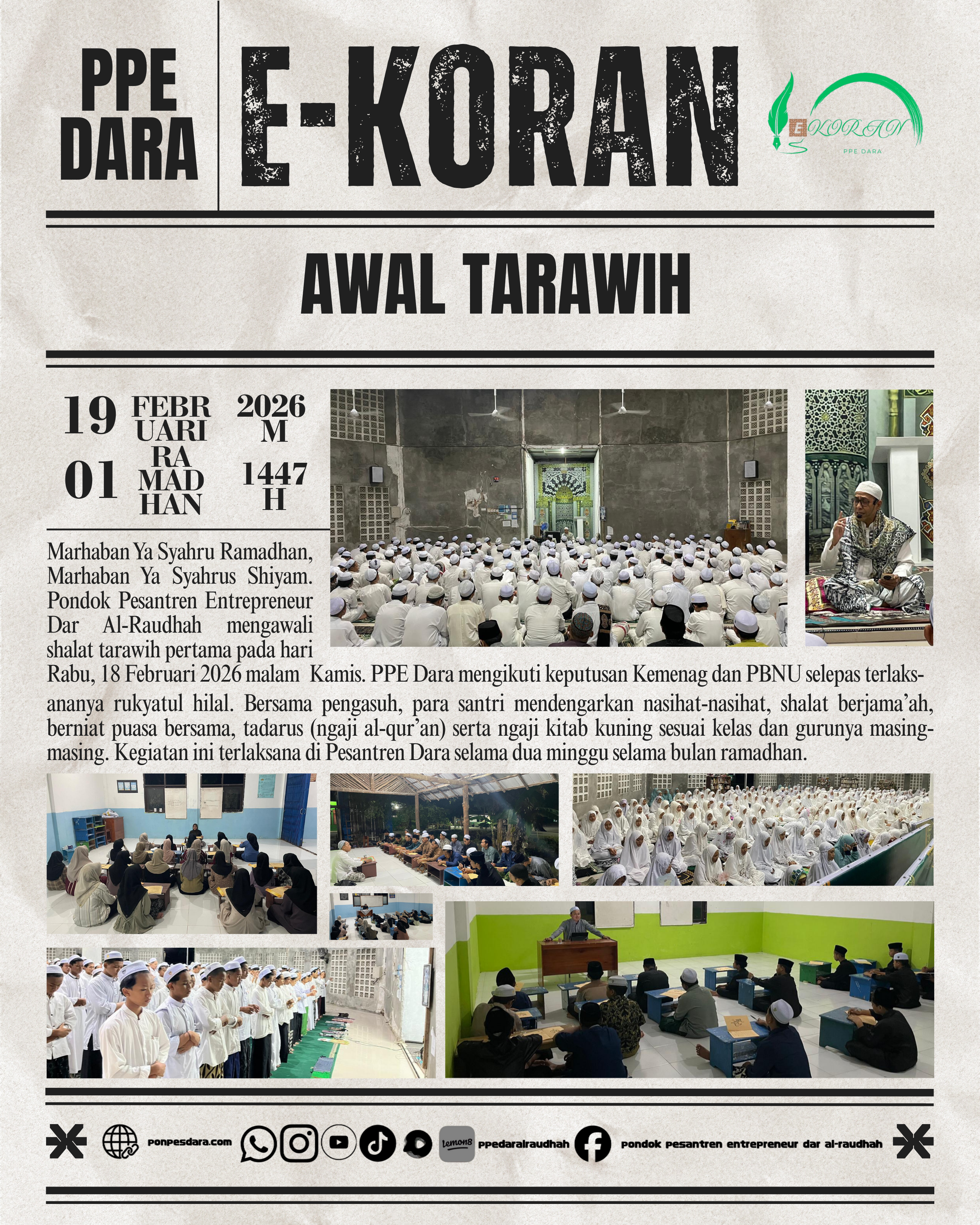 Ramadhan 1447 H